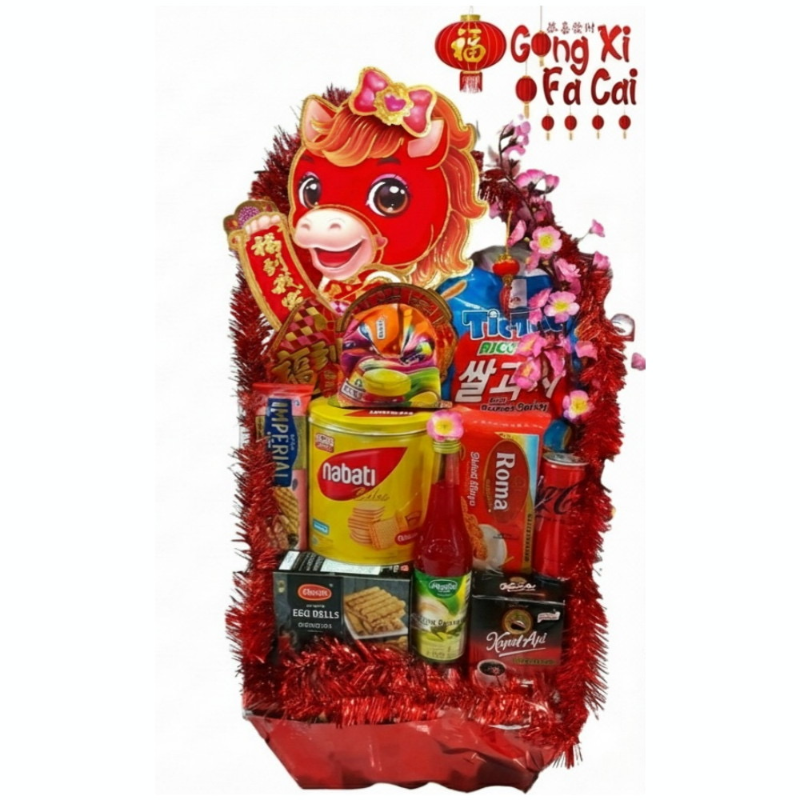 Egg Roll Midi Hampers